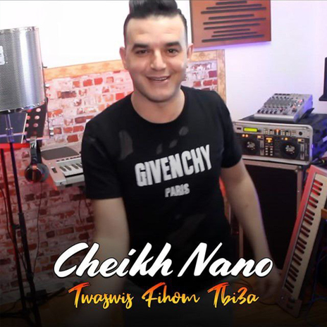 Twaswis Fihom Tbi3a cover art
