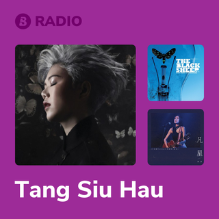 Tang Siu Hau Radio