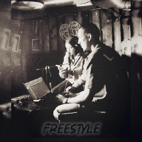 PARESSA x DREM KAT FREESTYLE cover art