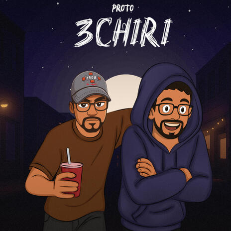3chiri