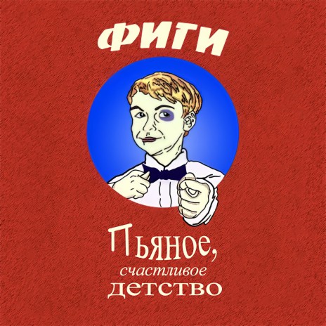 Новогодний стишок