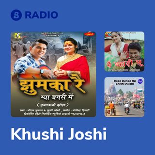 Khushi Joshi Radio
