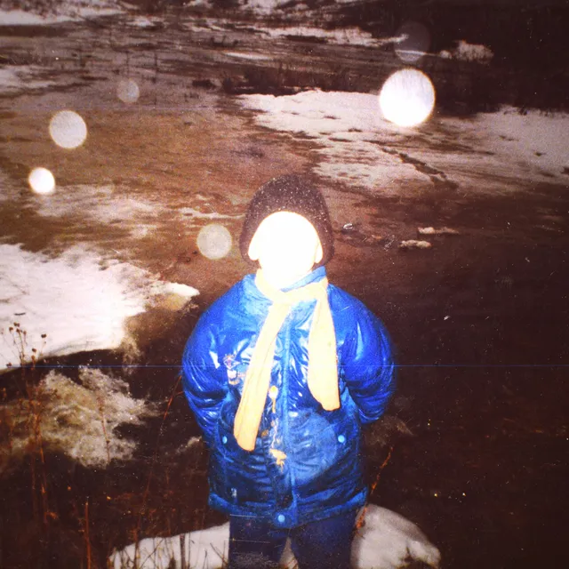 Маленький cover art