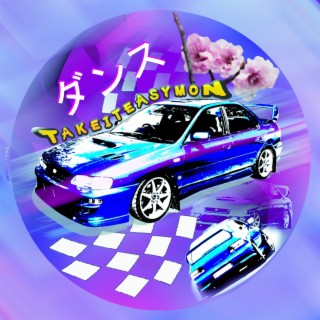 Takeiteasymon