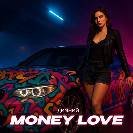 Money love