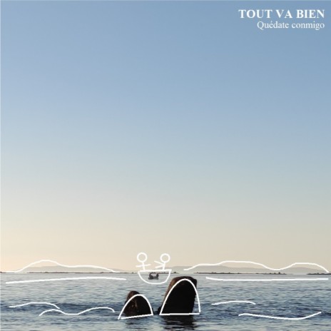 Quédate conmigo cover art