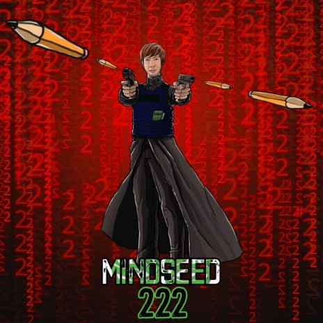 2022 II cover art