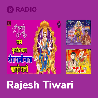 Rajesh Tiwari Radio