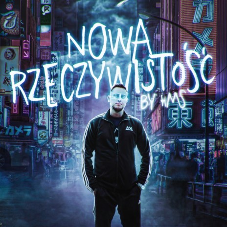 Outro cover art
