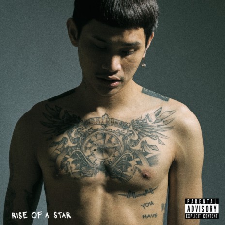 คลั่ง cover art