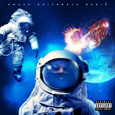 Профессор Пимп cover art