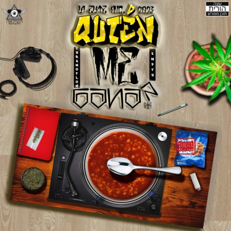 (Intro) Quieren Sonar ft. TyranoFlow cover art