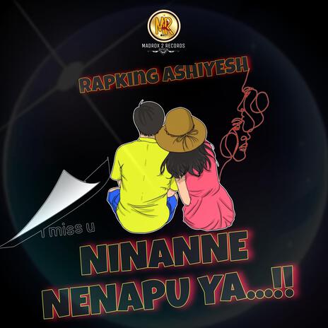 Ninnane Nenapuya...!! cover art