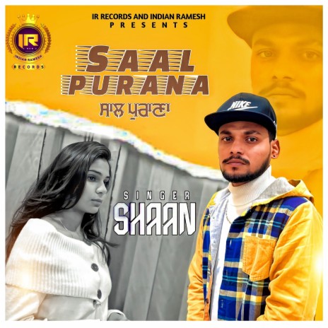 Saal Purana the Last Year cover art