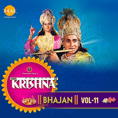 Vidhiye Nandan Yesodai cover art