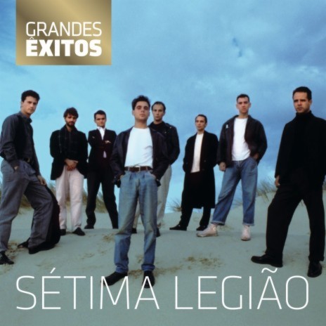 O baile (Das sete partidas) cover art