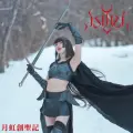 散華一体