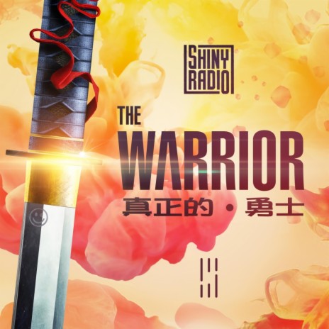 The Warrior (Original Mix) ft. Smokah Dee cover art