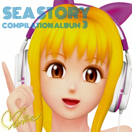 Very Sea cover art