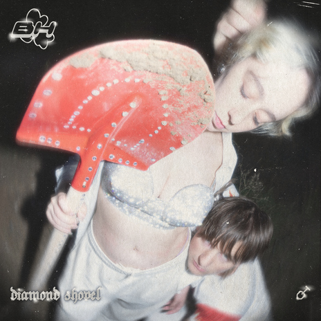 Right To the End cover art