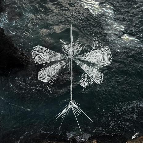 settling chamber ft. selasi cover art