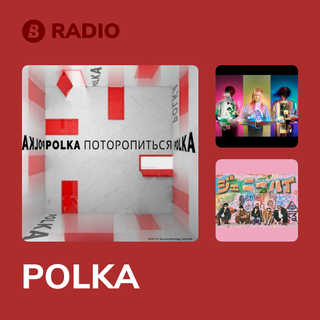 POLKA Radio