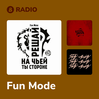 Fun Mode Radio