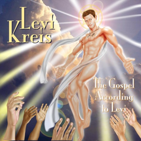 Say It out Loud cover art