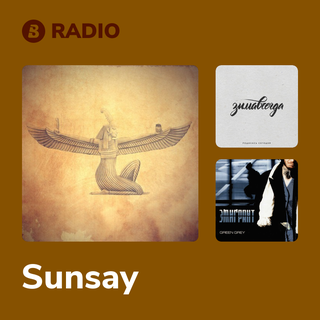 Sunsay Radio