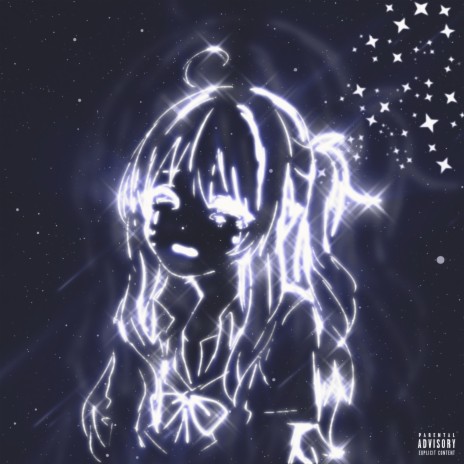Третий Лишний (Prod. by branwen) cover art