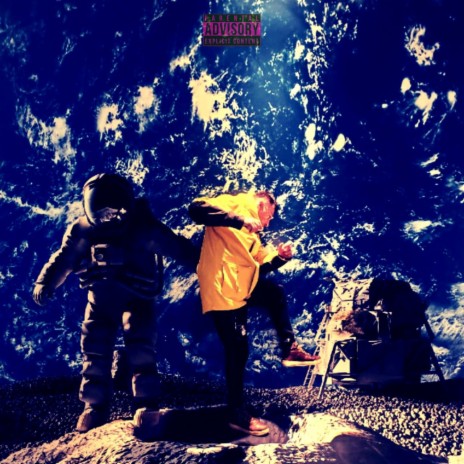 Куни cover art