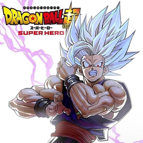 jersey bop 5 cover art