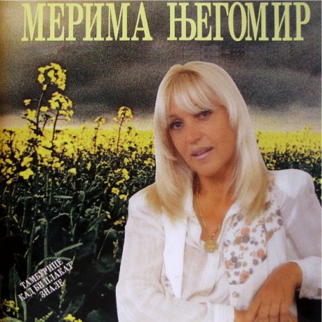 Bogata sam, imam svega