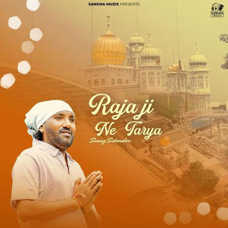 Raja Ji Ne Tarya cover art
