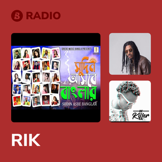 RIK Radio
