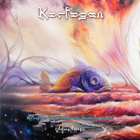 Faces (First Contact Tapes) ft. Antony Kalugin cover art