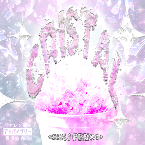 sSsJ PerKo - Cristal cover art