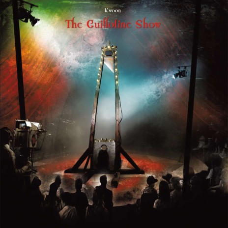 Emily Was the Queen cover art