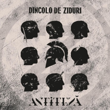 Declar război