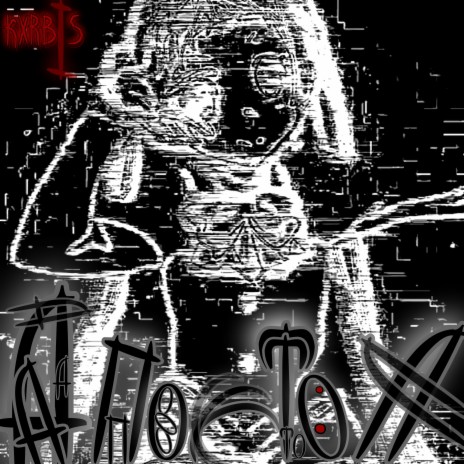 Horney cover art