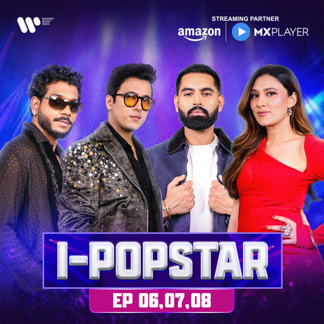 Red Flag (I-Popstar: Vol. 1)