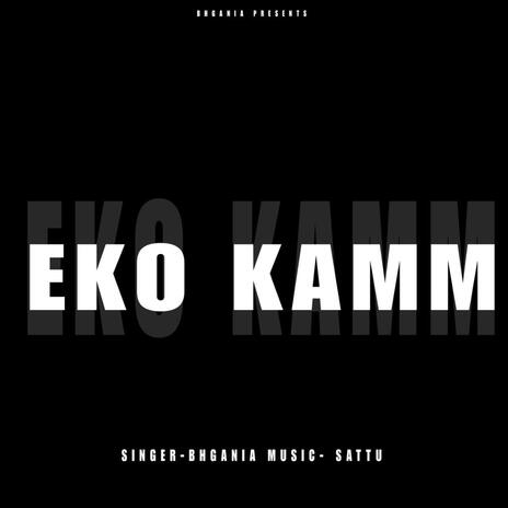 EKO KAMM cover art