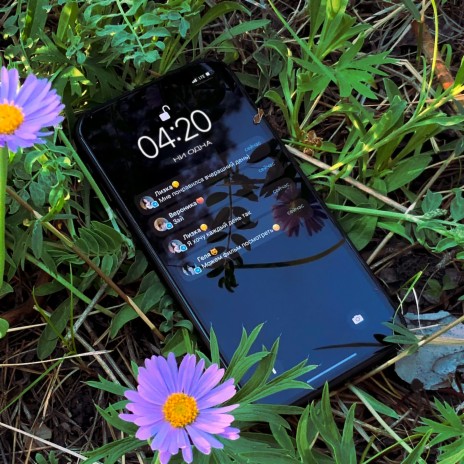Ни одна ft. Nara Baby cover art