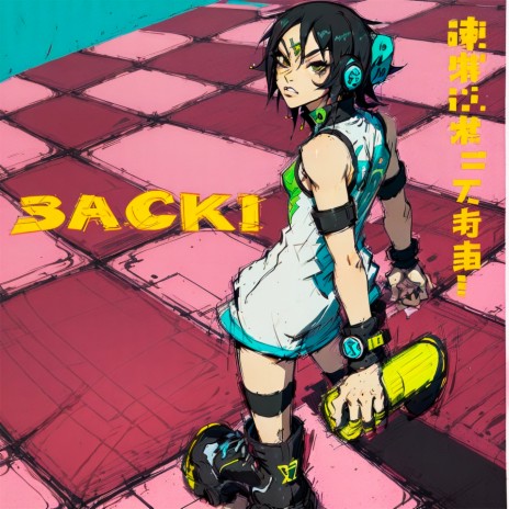 BACK! cover art