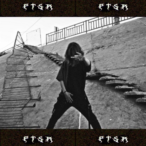 3. ILICITI - ILCITI-DMT .wav cover art