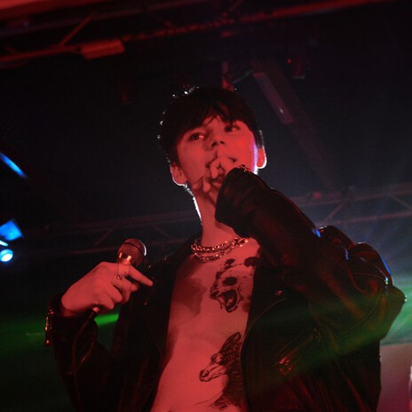 Наркозависима ft. Promethazine cover art