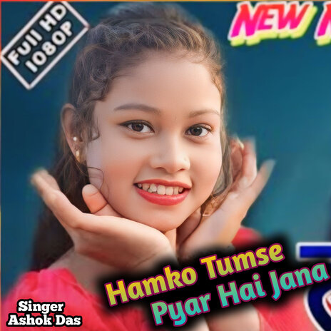 Hamko Tumse Pyar Hai Jana cover art
