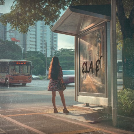 Ela É cover art