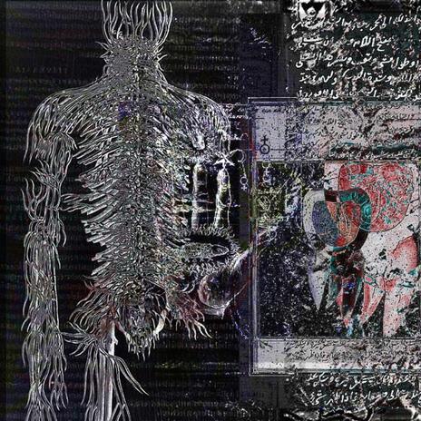FREE LOBOTOMYS cover art