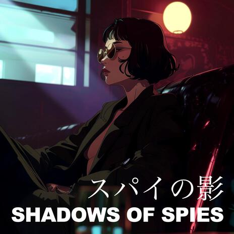 Velvet Lies ベルベットの嘘 cover art